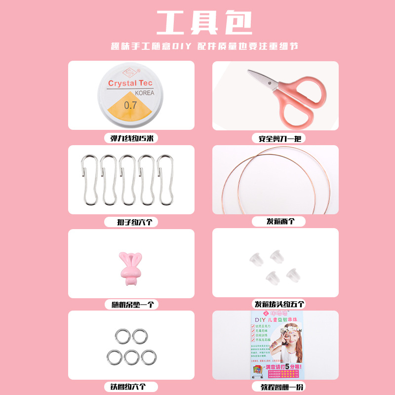 Children's Handmade Beaded Gir - Jewelry Making Kit For Kids ulasan dan harga